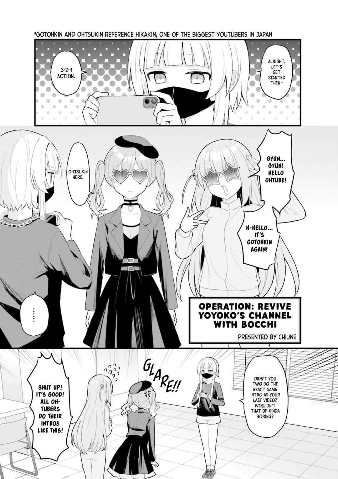 Bocchi The Rock! Anthology Comic Chapter 20 - Page 1