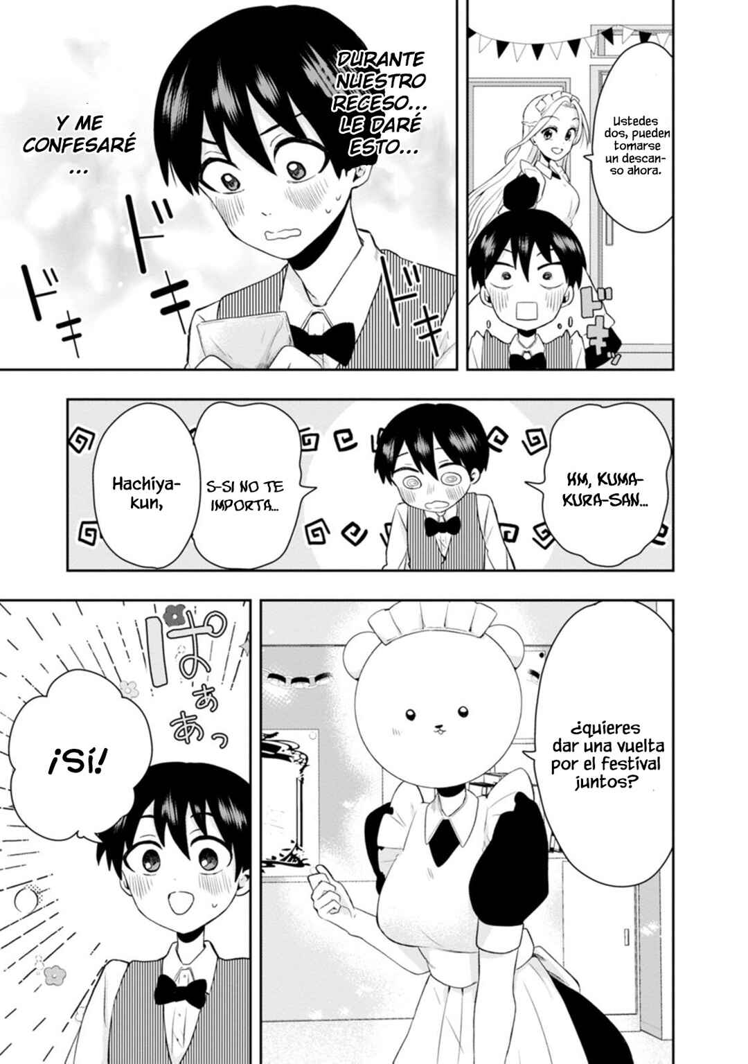 Kumakura-san to Boku Chapter 13 - Page 12
