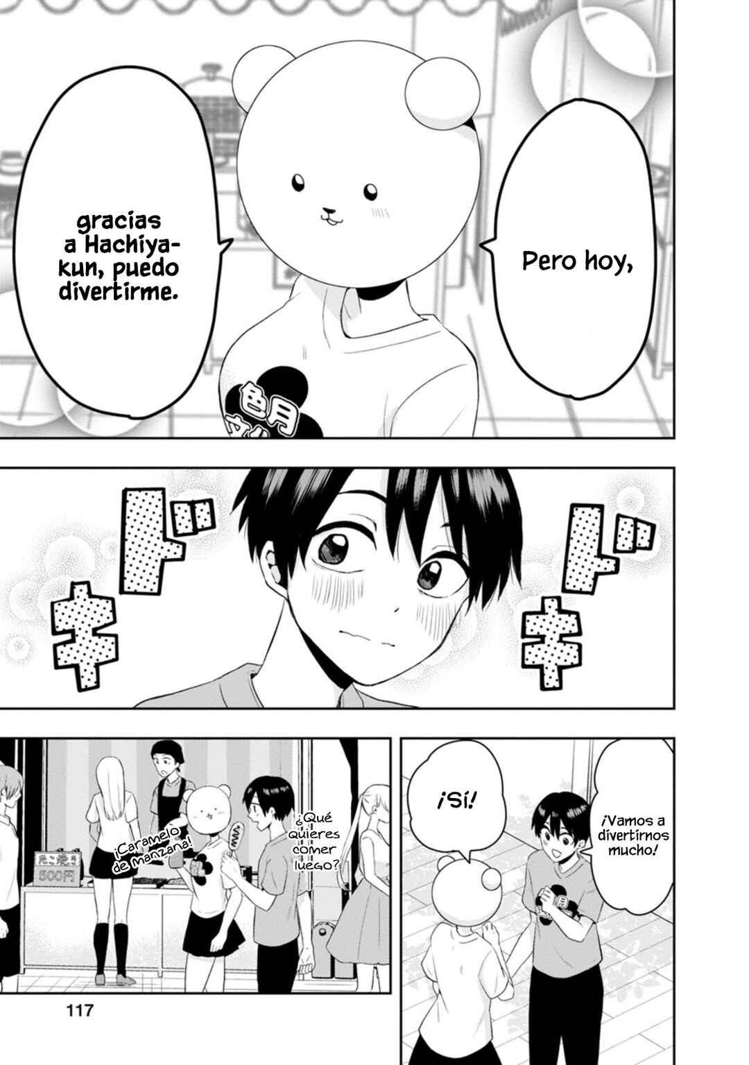 Kumakura-san to Boku Chapter 13 - Page 14