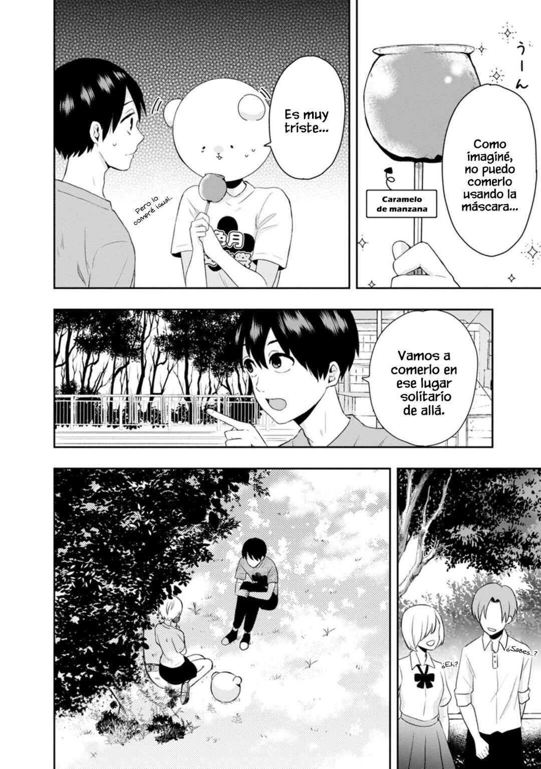 Kumakura-san to Boku Chapter 13 - Page 15