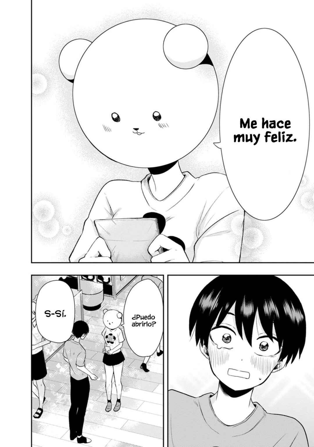 Kumakura-san to Boku Chapter 13 - Page 21