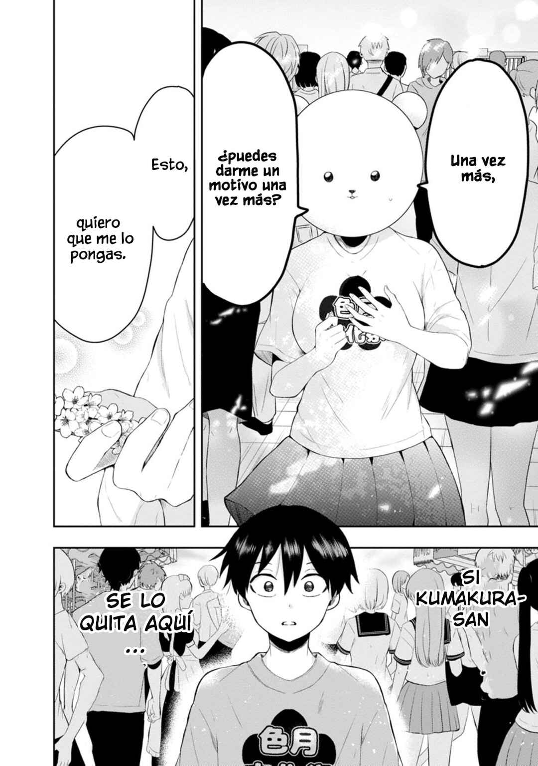Kumakura-san to Boku Chapter 13 - Page 29