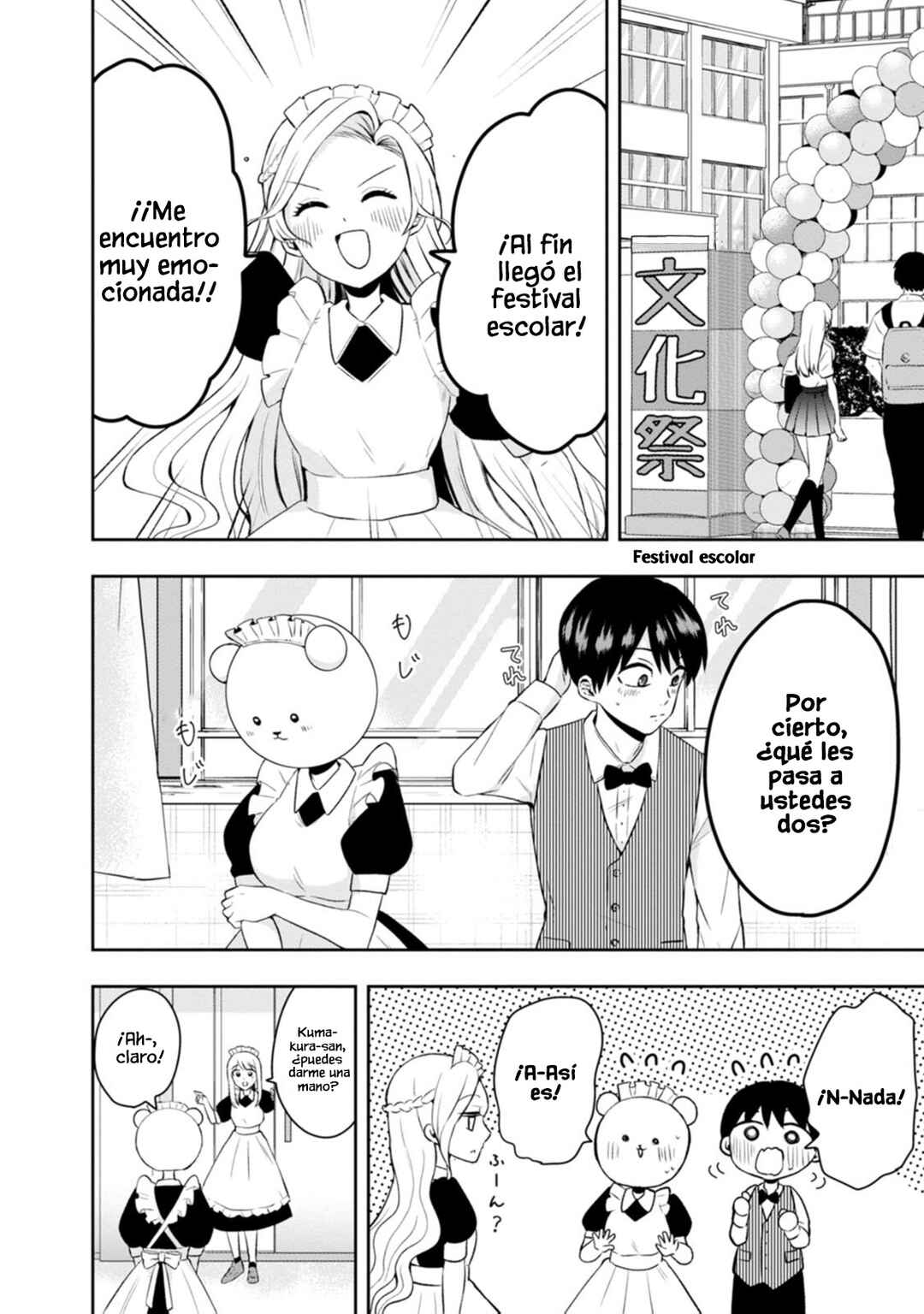 Kumakura-san to Boku Chapter 13 - Page 3