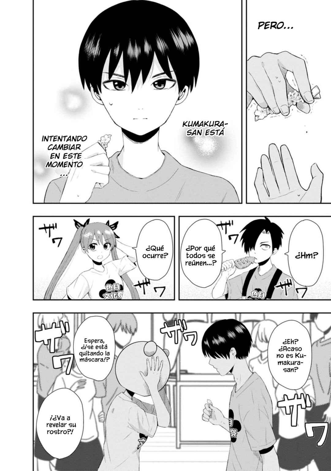 Kumakura-san to Boku Chapter 13 - Page 31