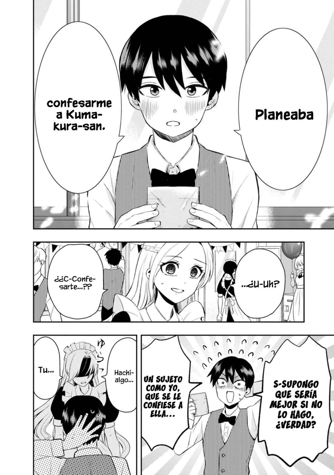 Kumakura-san to Boku Chapter 13 - Page 5