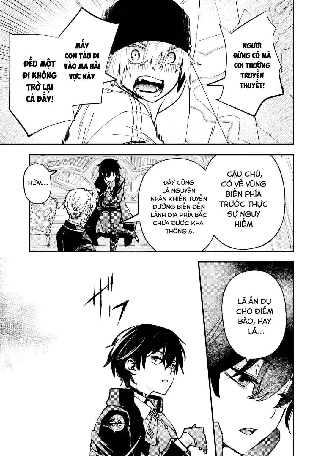 Repeat Vice: Akuyaku Kizoku wo Shinitakunai node Shitennou ni Naru no wo Yamemashita Chapter 5 - Page 10