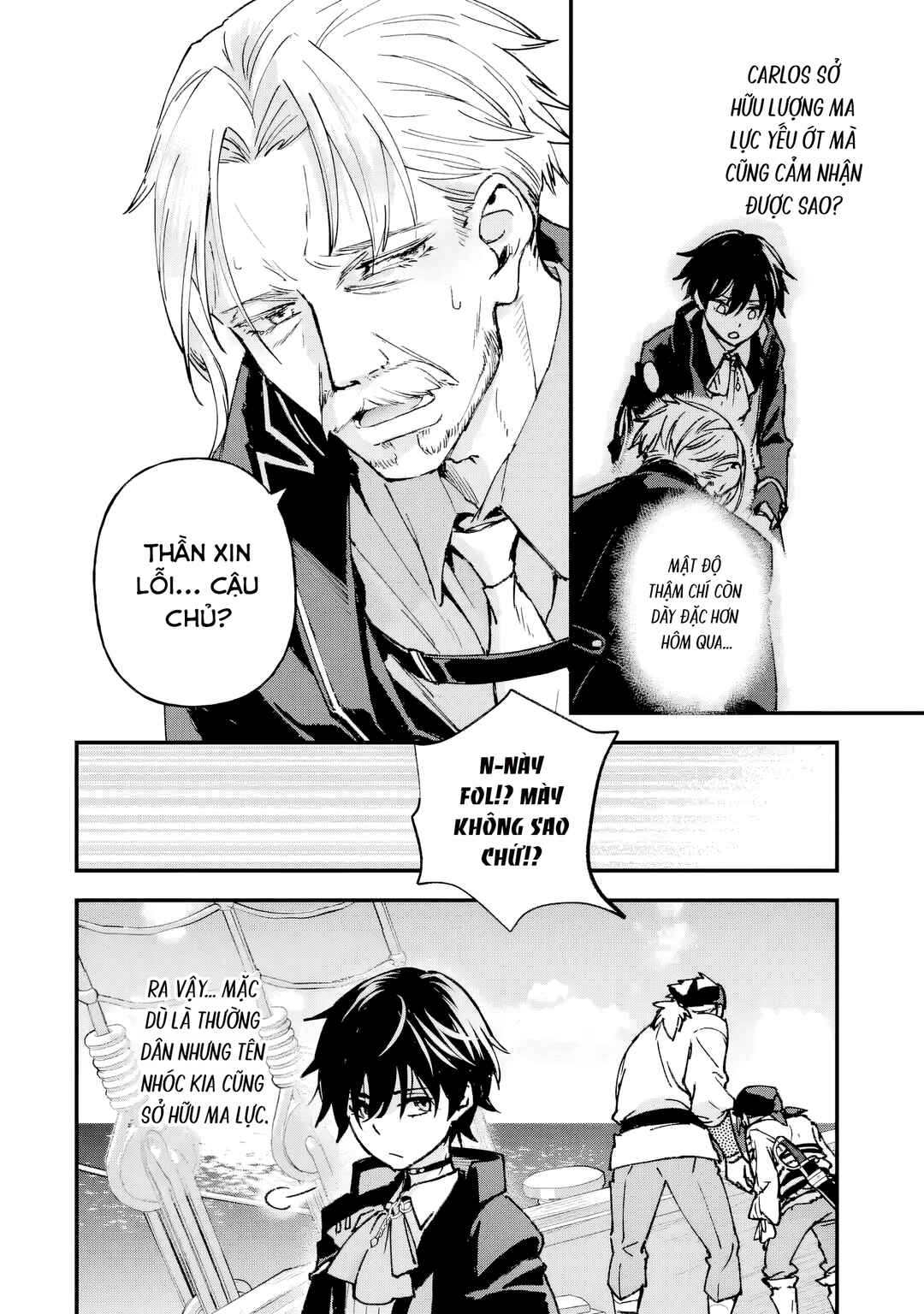 Repeat Vice: Akuyaku Kizoku wo Shinitakunai node Shitennou ni Naru no wo Yamemashita Chapter 5 - Page 12