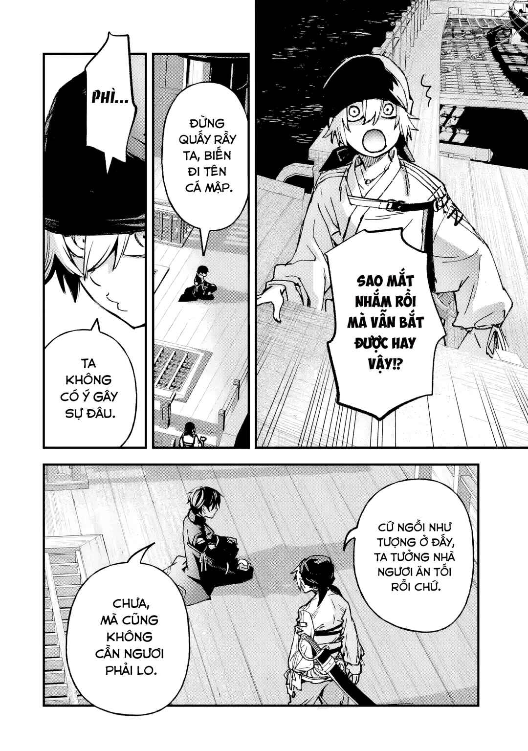 Repeat Vice: Akuyaku Kizoku wo Shinitakunai node Shitennou ni Naru no wo Yamemashita Chapter 5 - Page 22