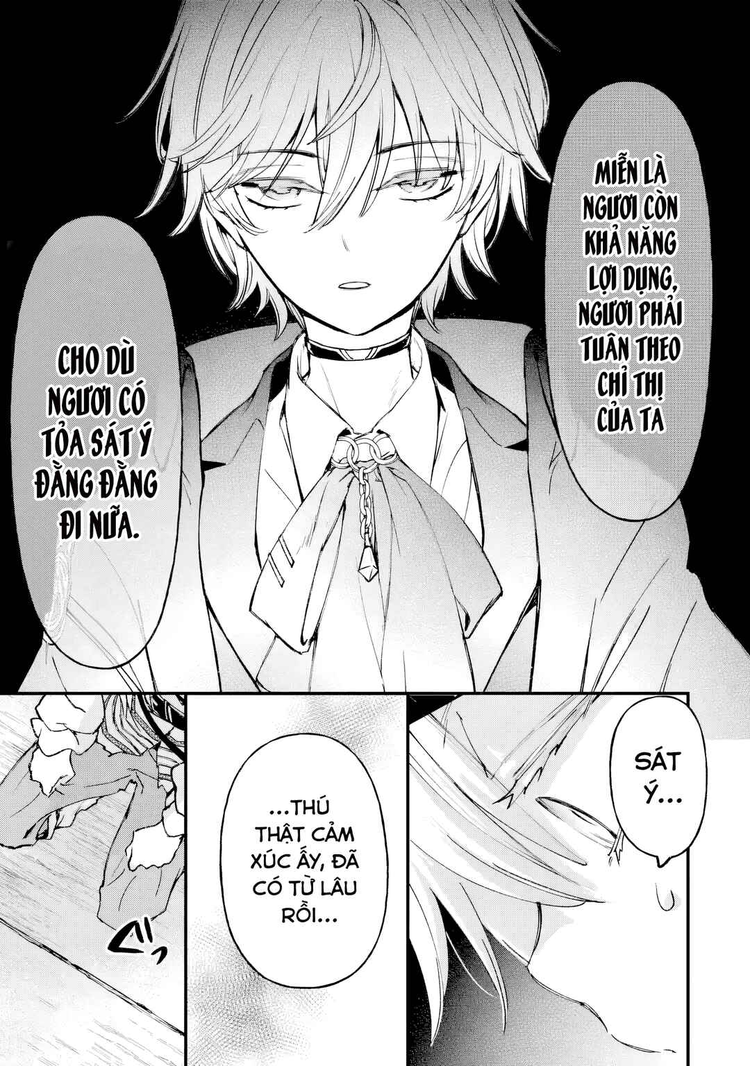Repeat Vice: Akuyaku Kizoku wo Shinitakunai node Shitennou ni Naru no wo Yamemashita Chapter 5 - Page 25