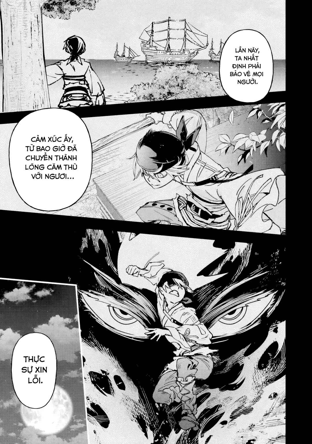 Repeat Vice: Akuyaku Kizoku wo Shinitakunai node Shitennou ni Naru no wo Yamemashita Chapter 5 - Page 27