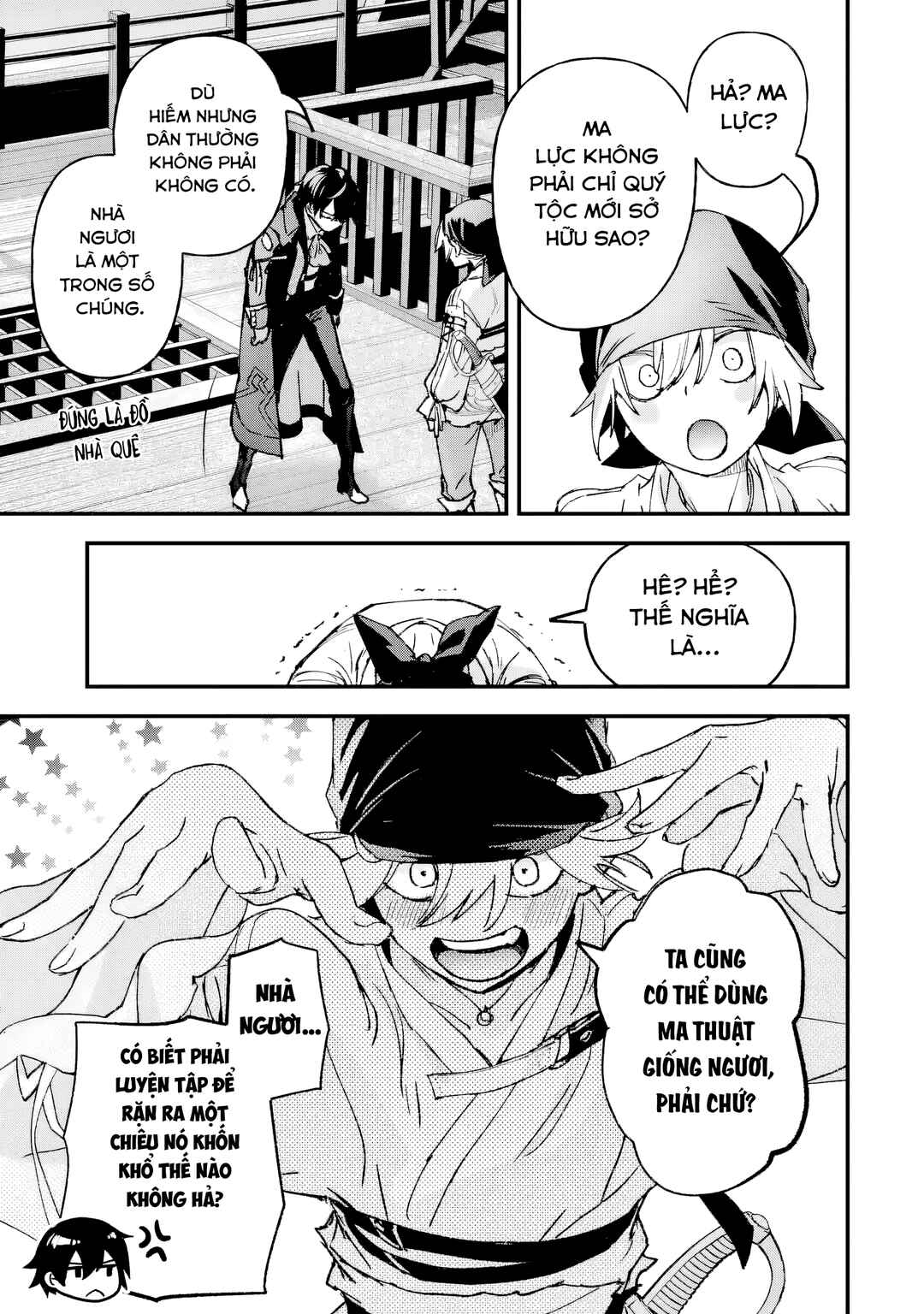 Repeat Vice: Akuyaku Kizoku wo Shinitakunai node Shitennou ni Naru no wo Yamemashita Chapter 5 - Page 33