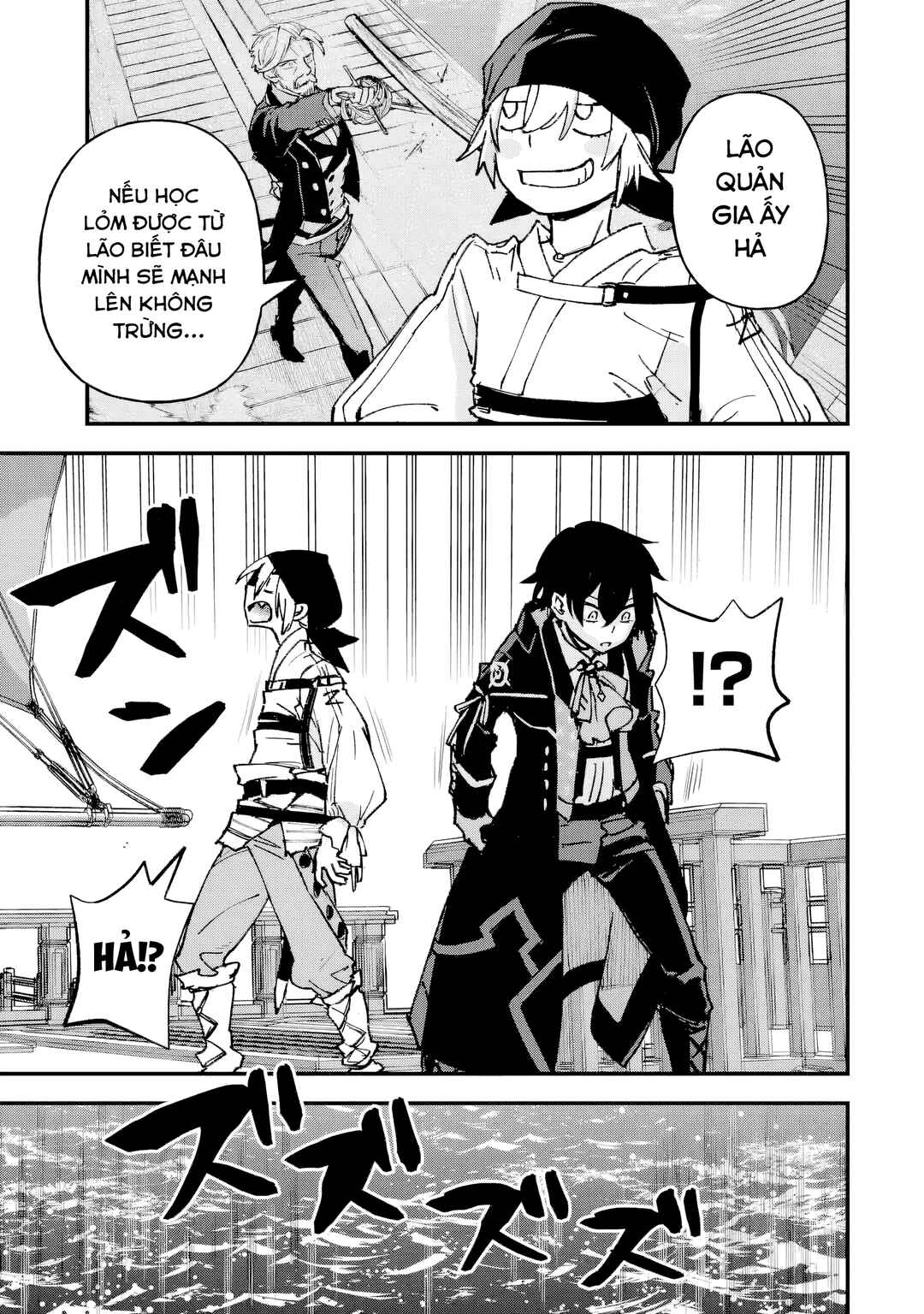Repeat Vice: Akuyaku Kizoku wo Shinitakunai node Shitennou ni Naru no wo Yamemashita Chapter 5 - Page 35