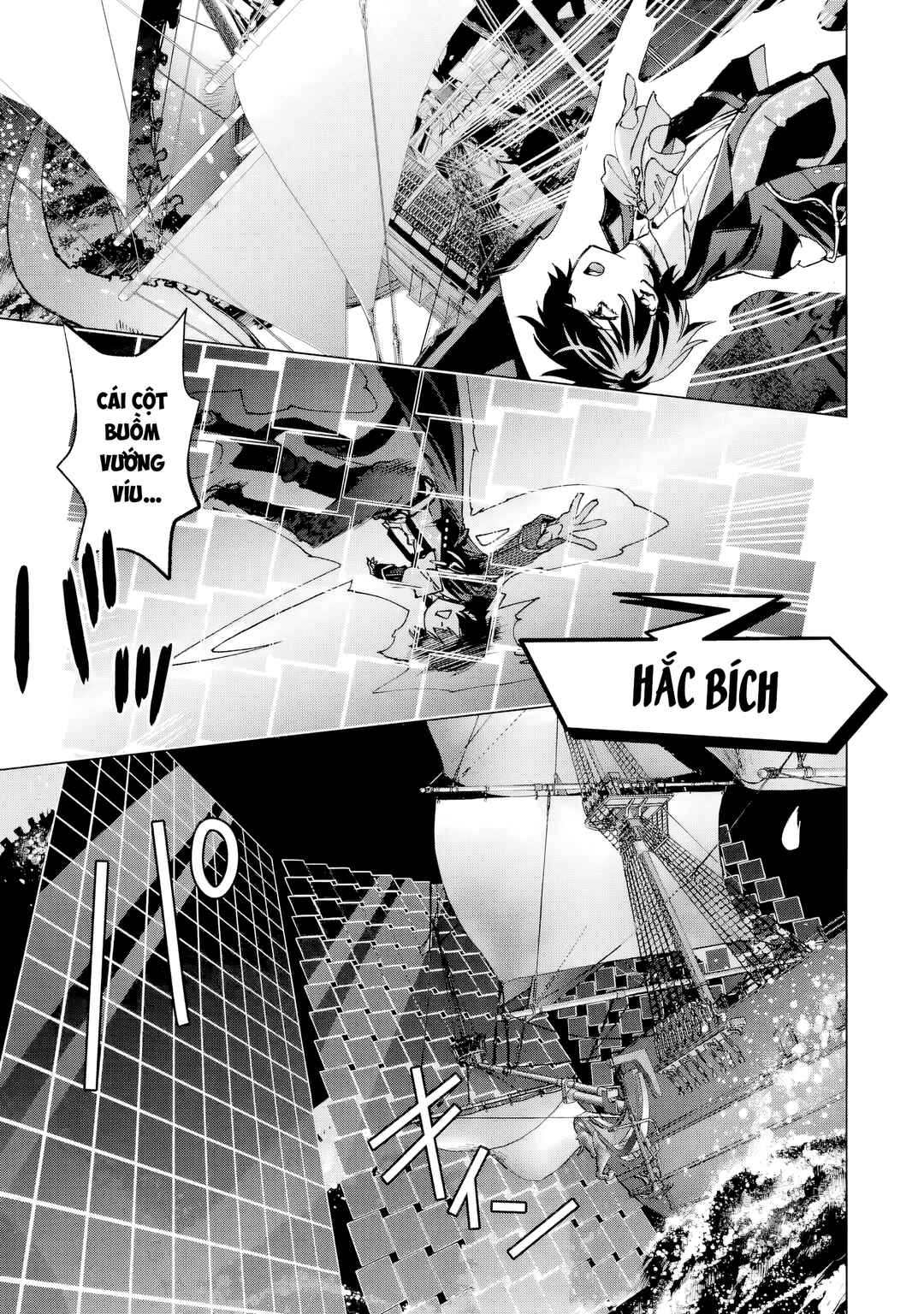 Repeat Vice: Akuyaku Kizoku wo Shinitakunai node Shitennou ni Naru no wo Yamemashita Chapter 5 - Page 41