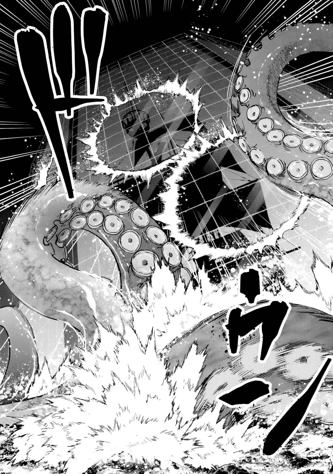 Repeat Vice: Akuyaku Kizoku wo Shinitakunai node Shitennou ni Naru no wo Yamemashita Chapter 5 - Page 42
