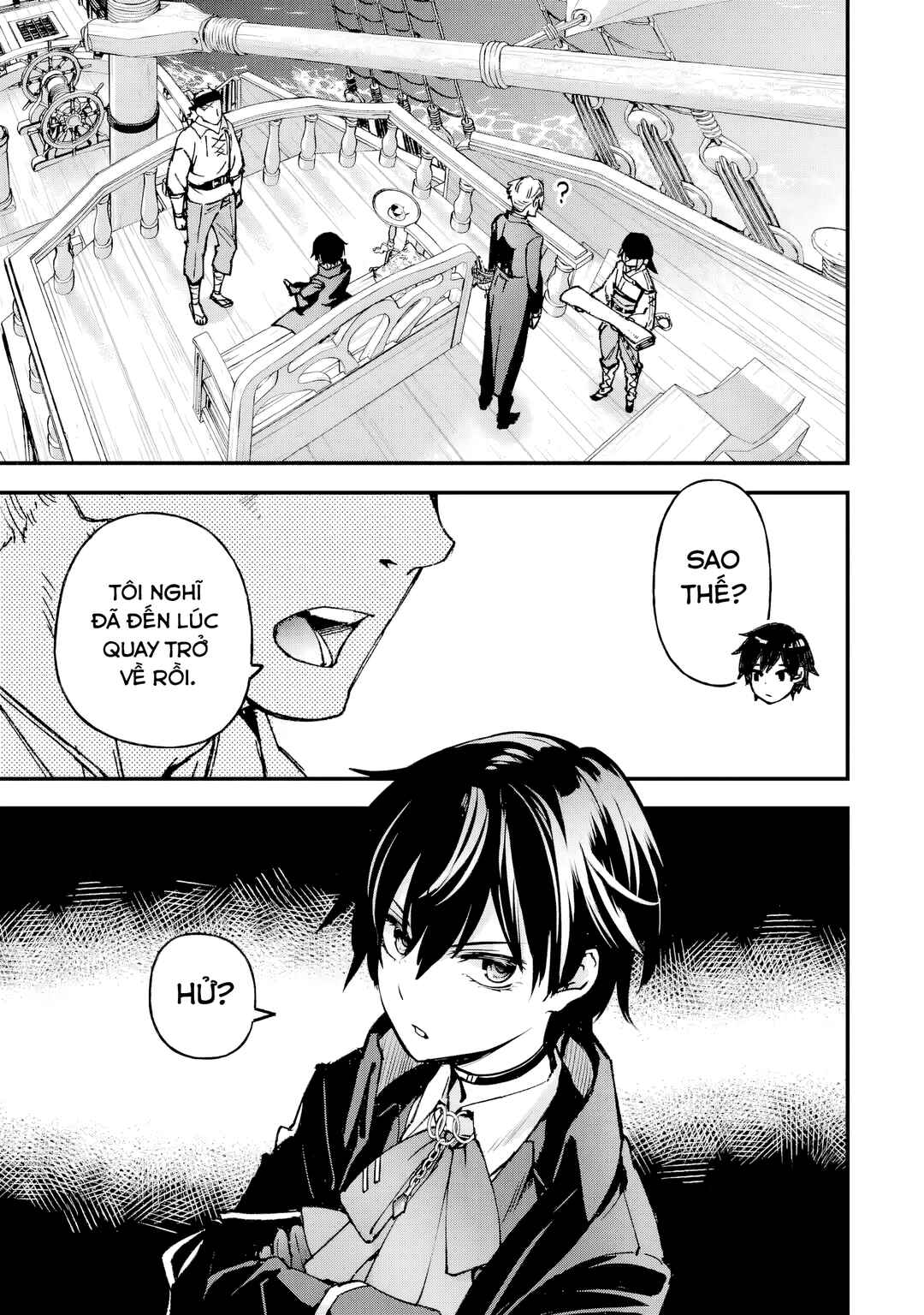 Repeat Vice: Akuyaku Kizoku wo Shinitakunai node Shitennou ni Naru no wo Yamemashita Chapter 5 - Page 8