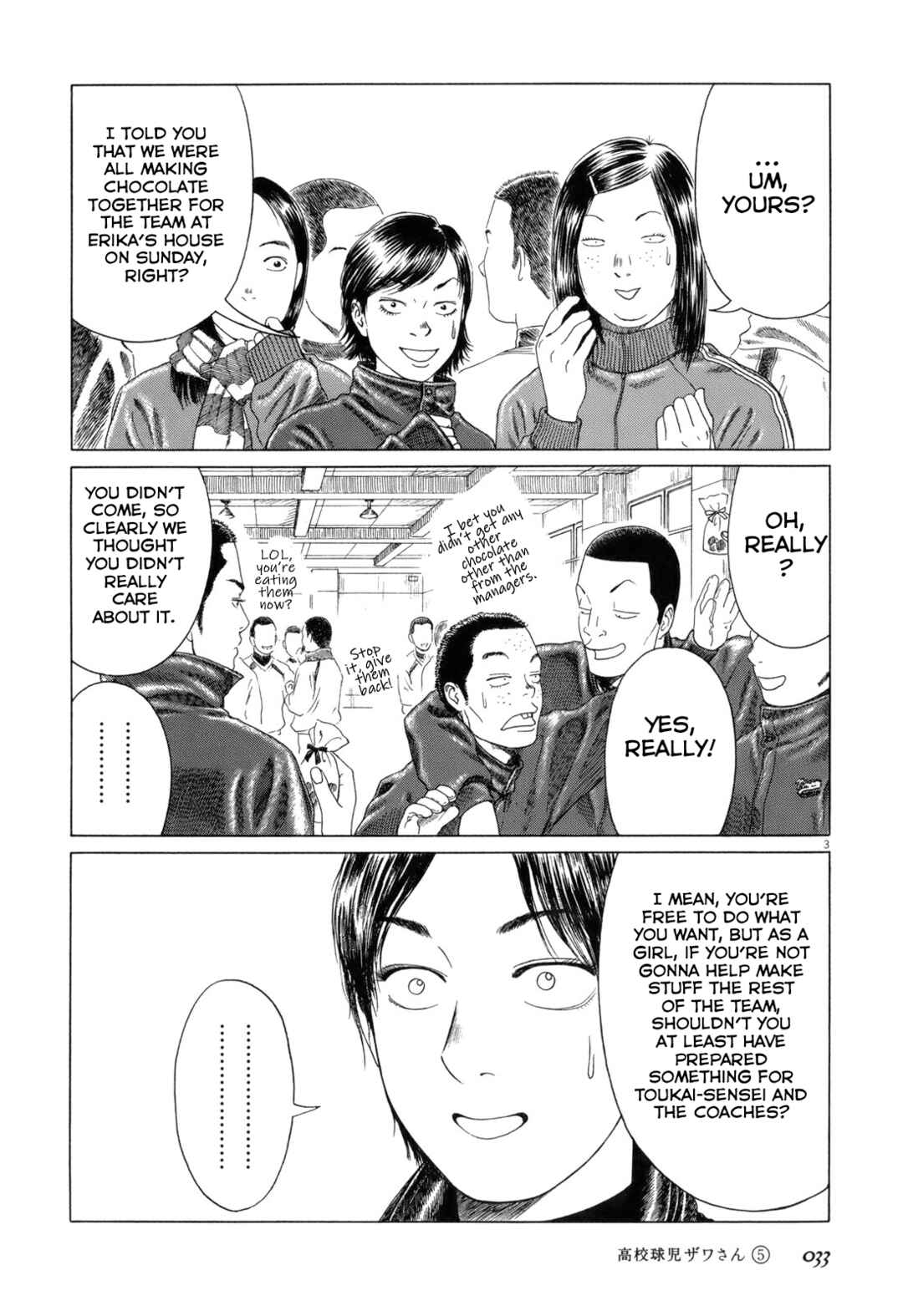 Koukou Kyuji Zawa-san Chapter 69 - Page 3