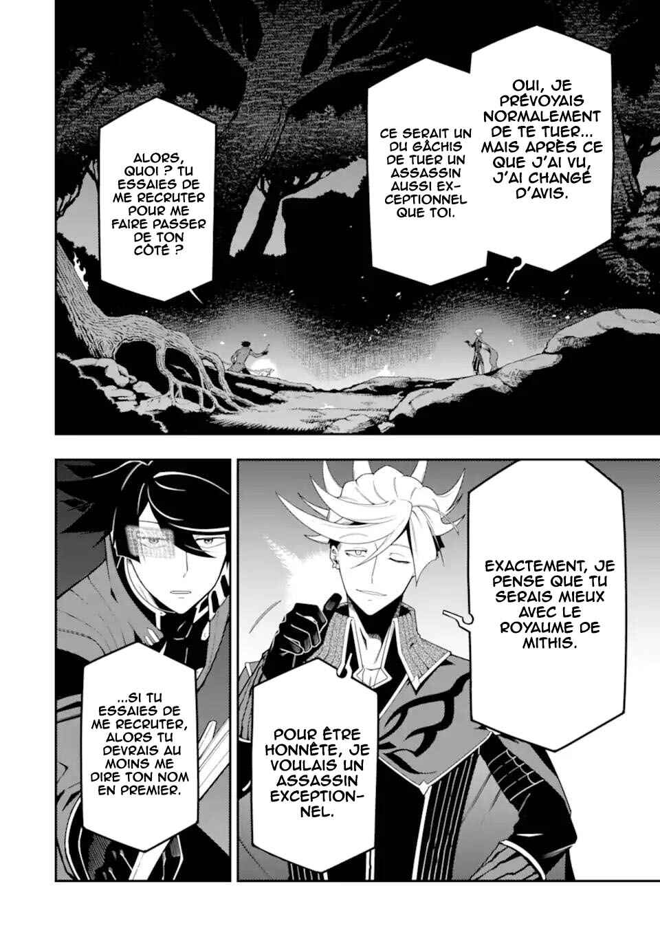 Ansatsu Skill de Isekai Saikyou ~Renkinjutsu to Ansatsujutsu wo Kiwameta Ore wa, Sekai wo Kage kara Shihai suru~ Chapter 20 - Page 27