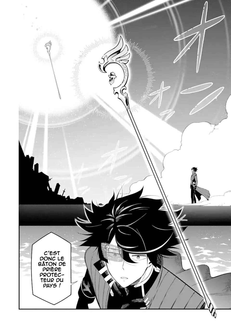 Ansatsu Skill de Isekai Saikyou ~Renkinjutsu to Ansatsujutsu wo Kiwameta Ore wa, Sekai wo Kage kara Shihai suru~ Chapter 20 - Page 3