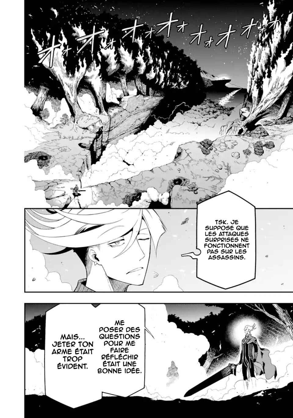 Ansatsu Skill de Isekai Saikyou ~Renkinjutsu to Ansatsujutsu wo Kiwameta Ore wa, Sekai wo Kage kara Shihai suru~ Chapter 20 - Page 36
