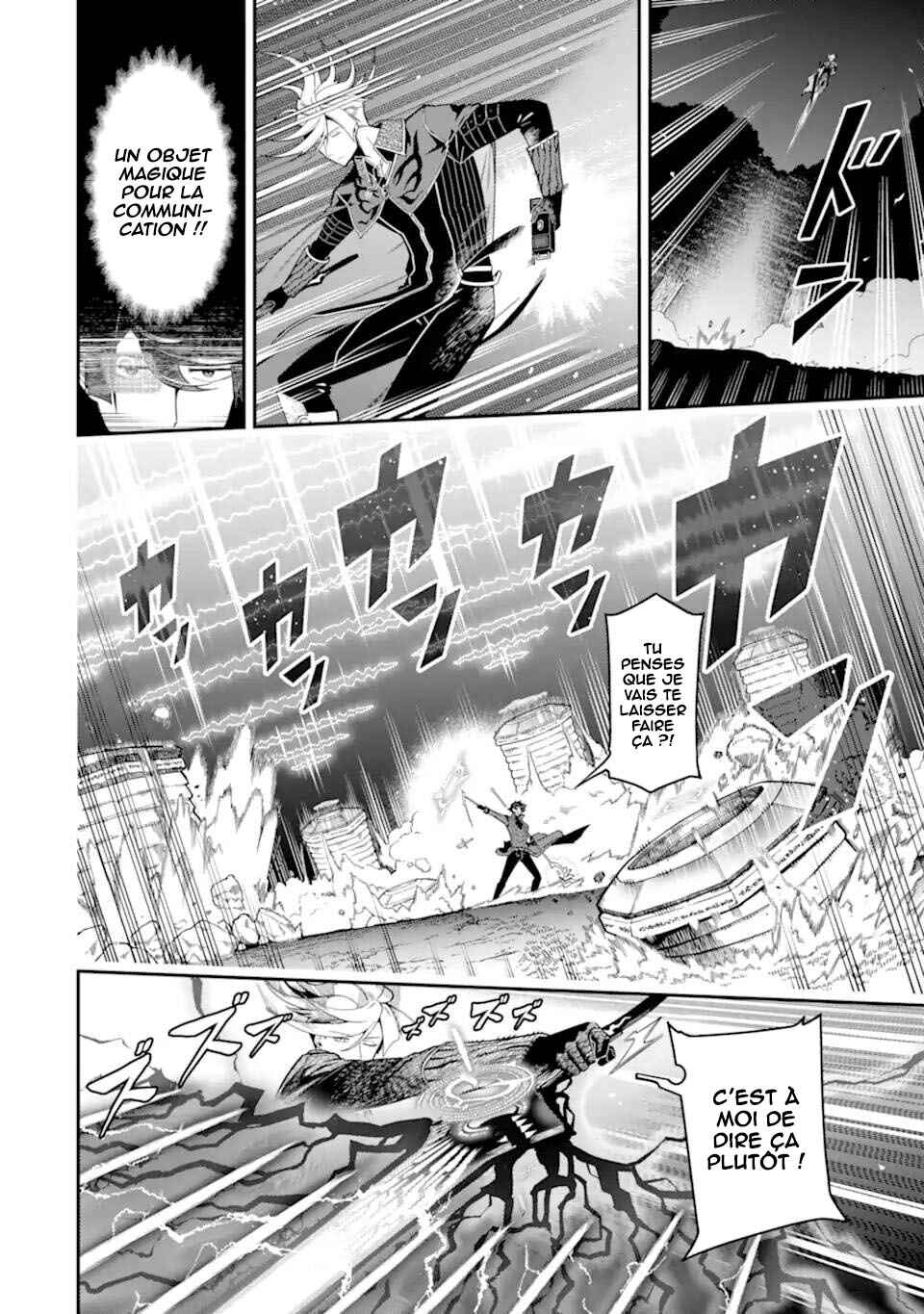Ansatsu Skill de Isekai Saikyou ~Renkinjutsu to Ansatsujutsu wo Kiwameta Ore wa, Sekai wo Kage kara Shihai suru~ Chapter 20 - Page 40