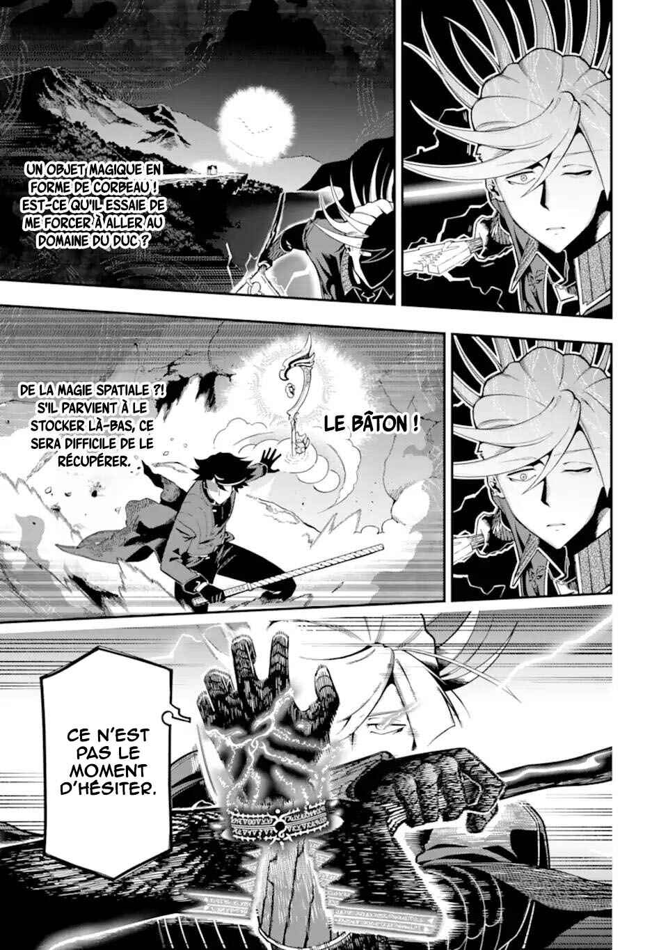 Ansatsu Skill de Isekai Saikyou ~Renkinjutsu to Ansatsujutsu wo Kiwameta Ore wa, Sekai wo Kage kara Shihai suru~ Chapter 20 - Page 43