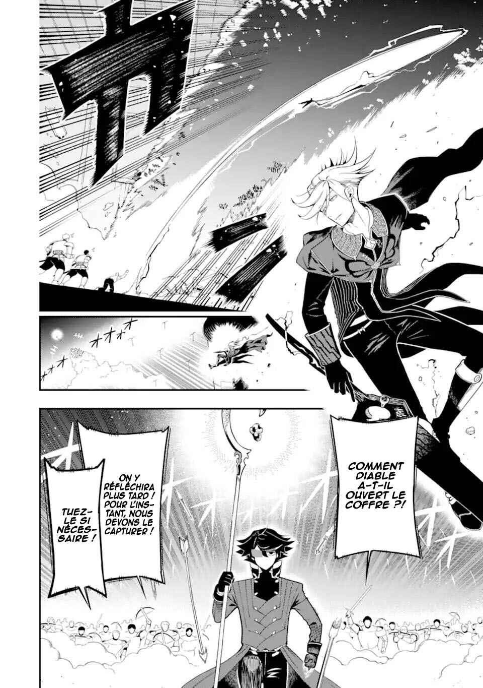 Ansatsu Skill de Isekai Saikyou ~Renkinjutsu to Ansatsujutsu wo Kiwameta Ore wa, Sekai wo Kage kara Shihai suru~ Chapter 20 - Page 9
