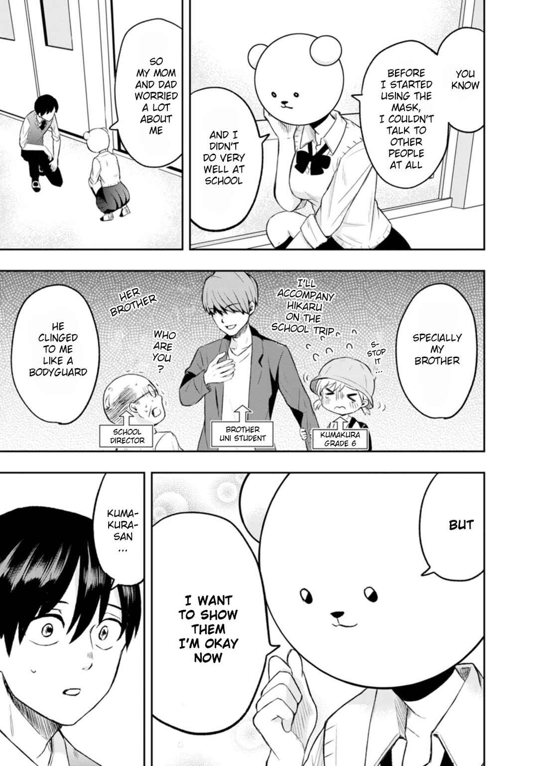 Kumakura-san to Boku Chapter 5 - Page 13