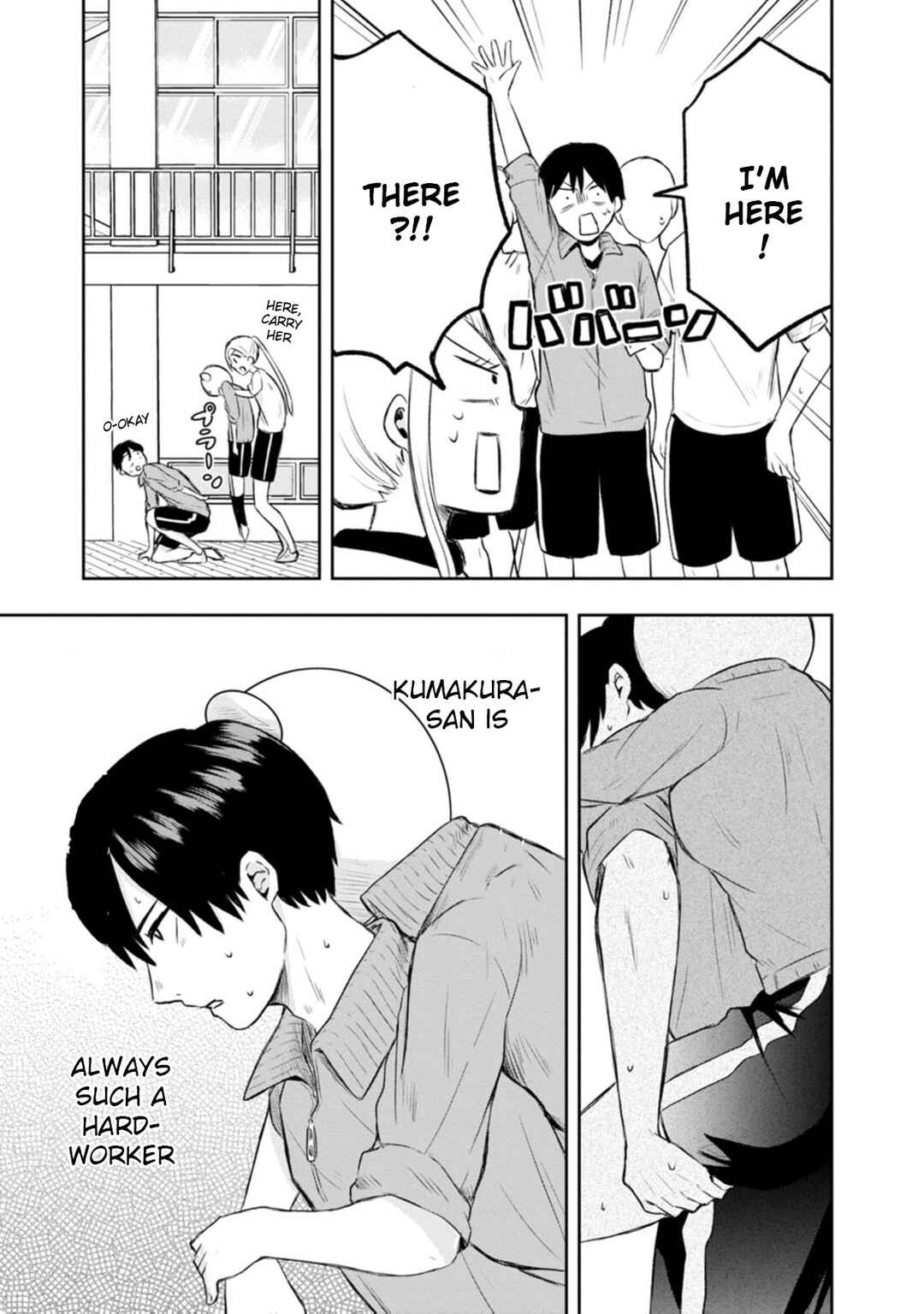 Kumakura-san to Boku Chapter 5 - Page 19