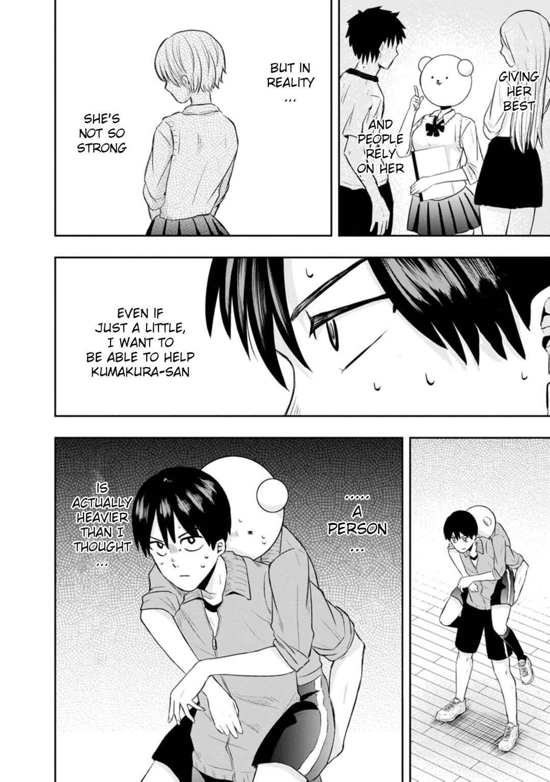 Kumakura-san to Boku Chapter 5 - Page 20