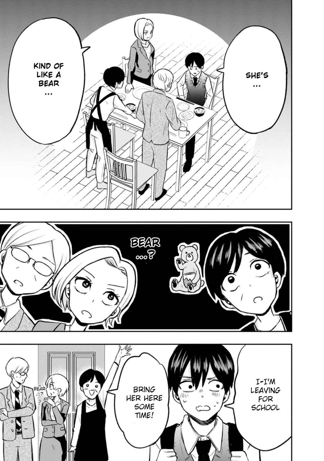 Kumakura-san to Boku Chapter 5 - Page 3
