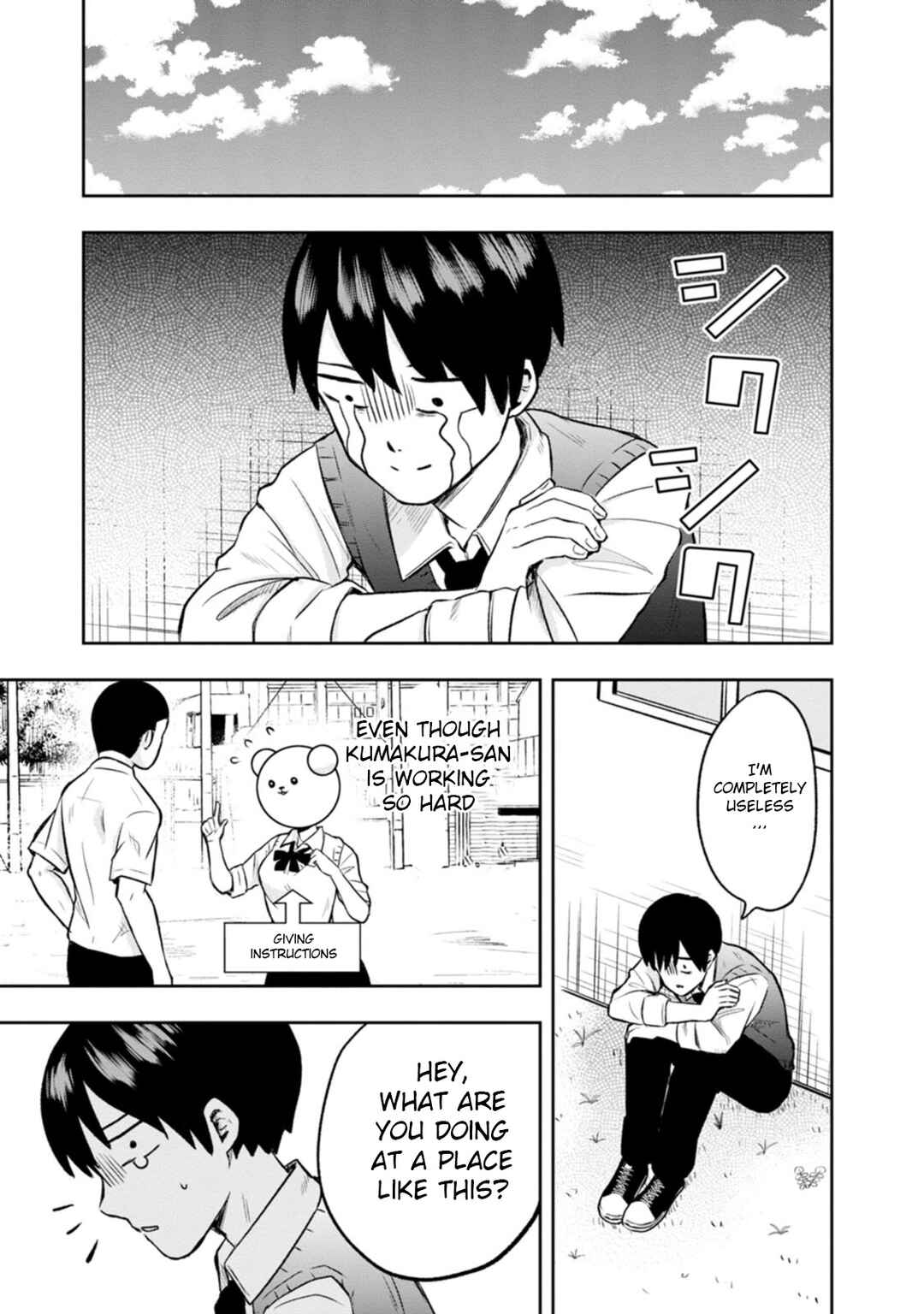 Kumakura-san to Boku Chapter 5 - Page 9