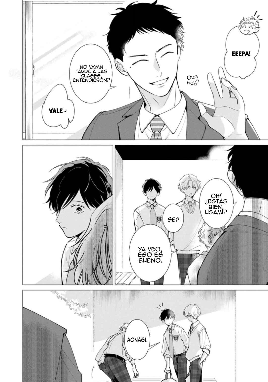 Nakanu Hotaru wa Ao ni Kogareru Chapter 1 - Page 12