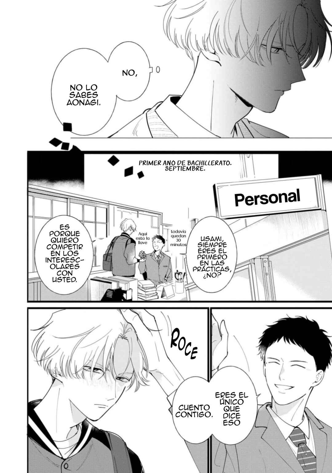 Nakanu Hotaru wa Ao ni Kogareru Chapter 1 - Page 14