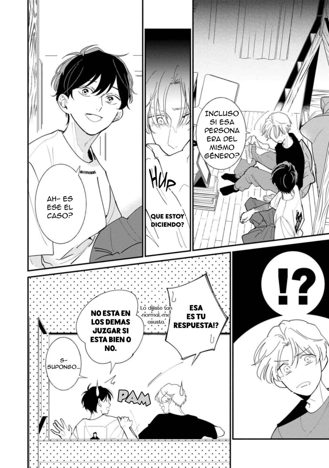 Nakanu Hotaru wa Ao ni Kogareru Chapter 1 - Page 24