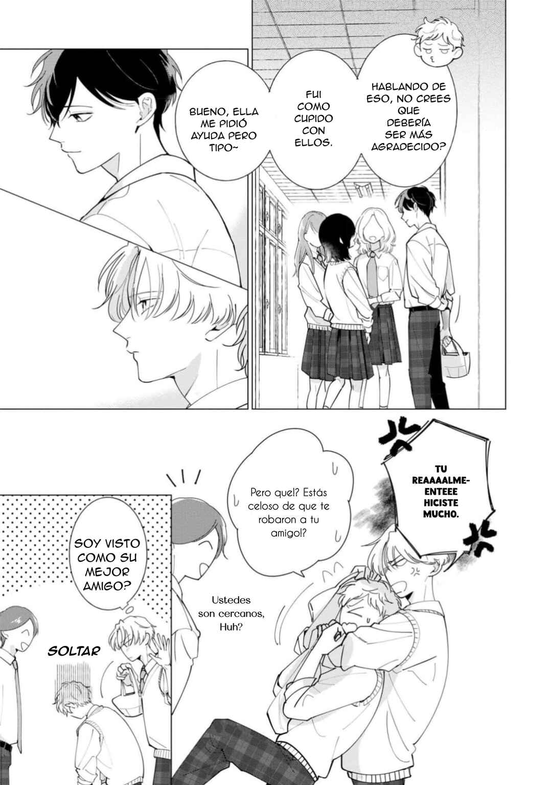 Nakanu Hotaru wa Ao ni Kogareru Chapter 1 - Page 28