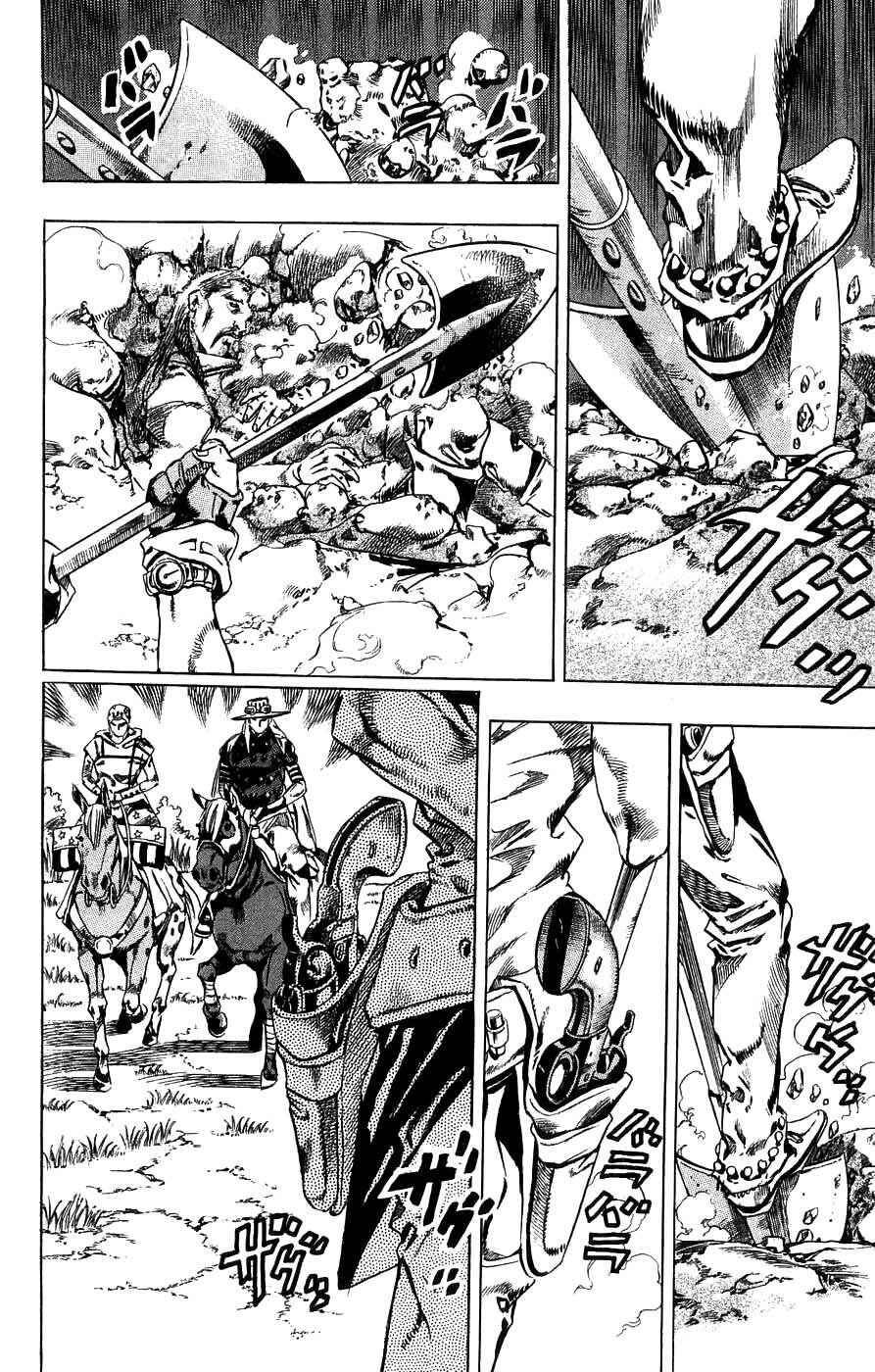 JoJo no Kimyou na Bouken: Part 7 - Steel Ball Run Chapter 34 - Page 23