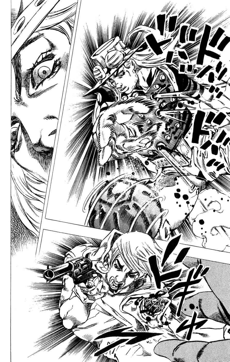 JoJo no Kimyou na Bouken: Part 7 - Steel Ball Run Chapter 34 - Page 31