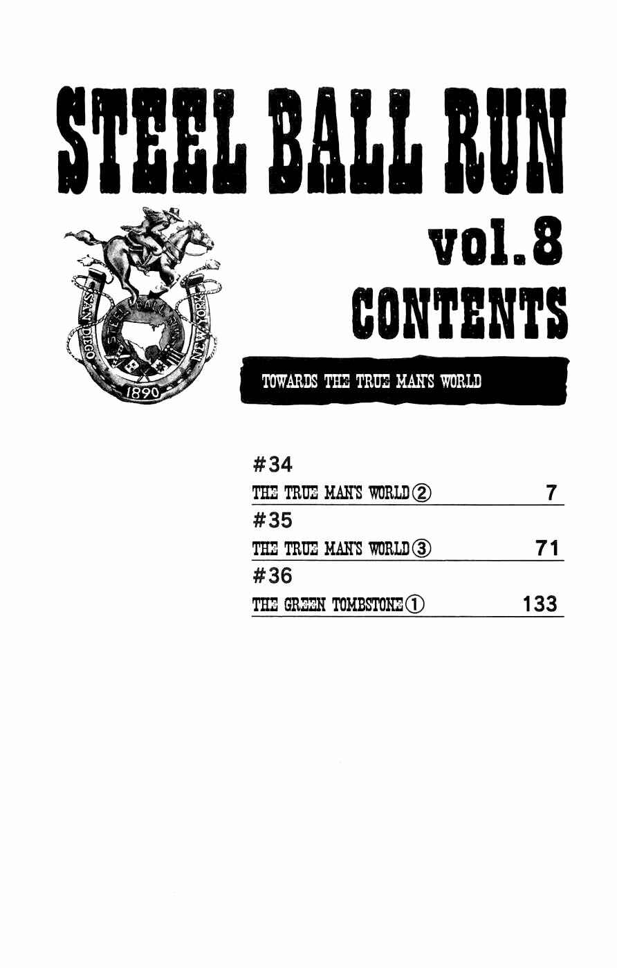 JoJo no Kimyou na Bouken: Part 7 - Steel Ball Run Chapter 34 - Page 5