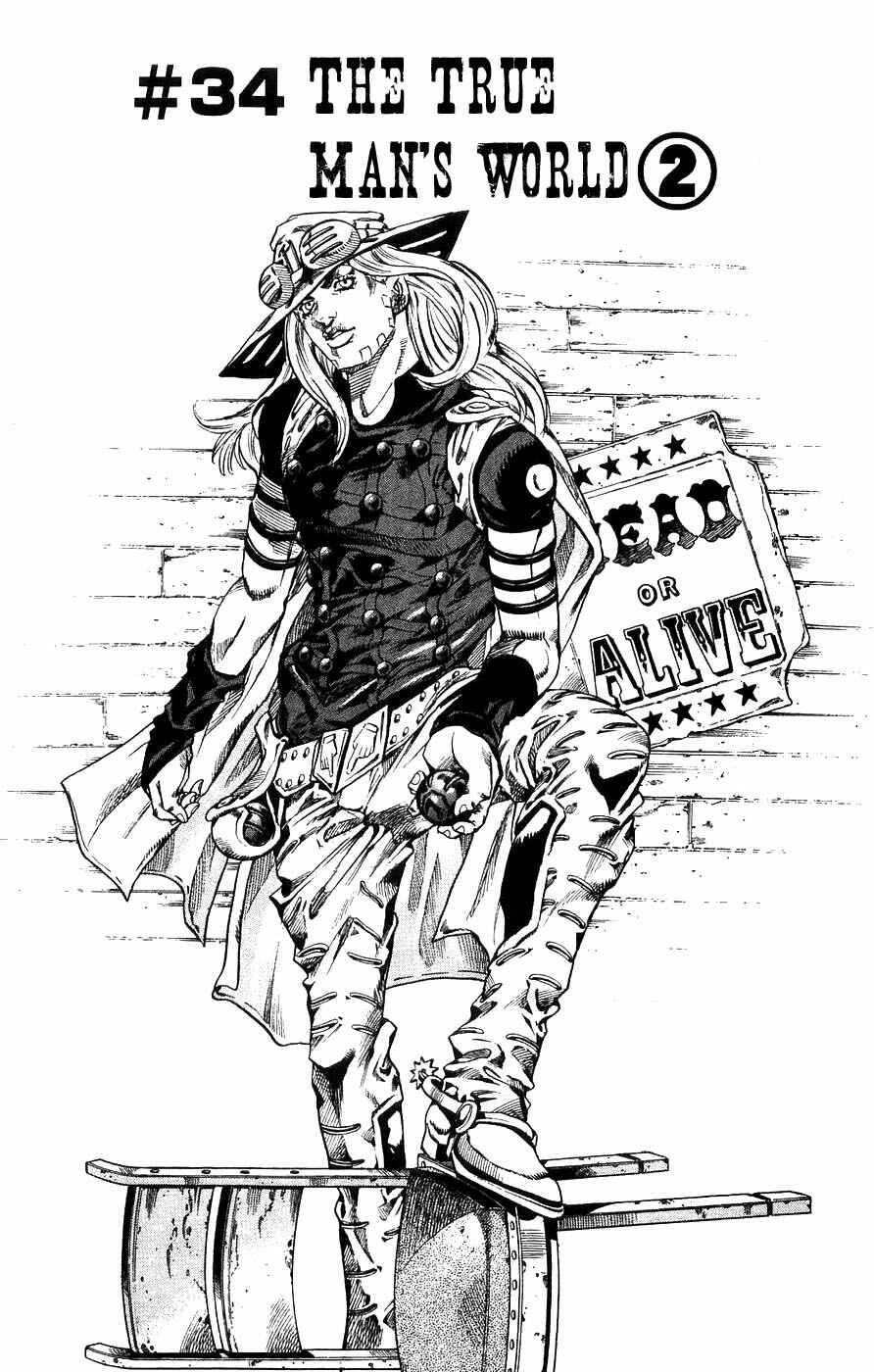 JoJo no Kimyou na Bouken: Part 7 - Steel Ball Run Chapter 34 - Page 6