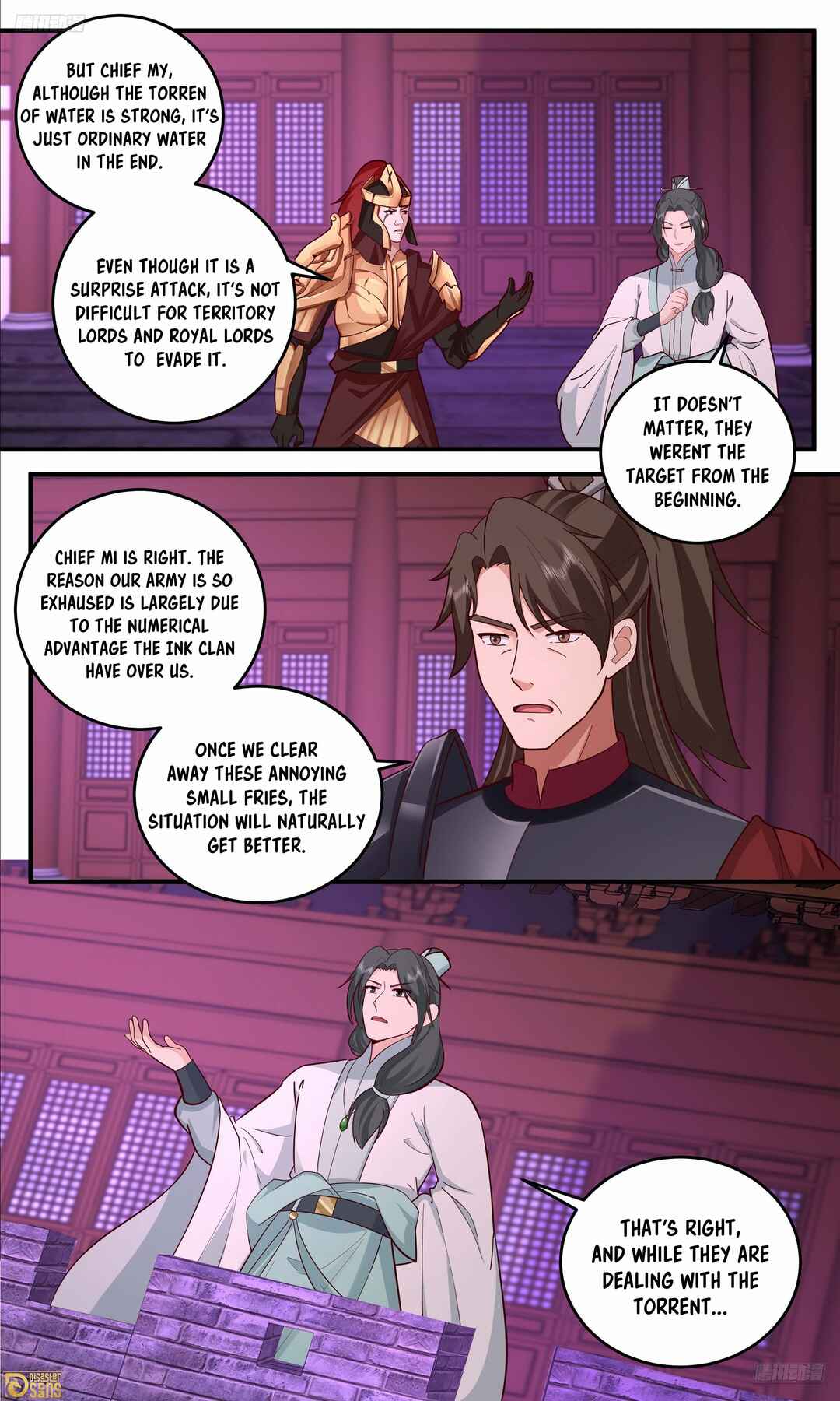 Wǔ Liàn Diānfēng Chapter 3827 - Page 10