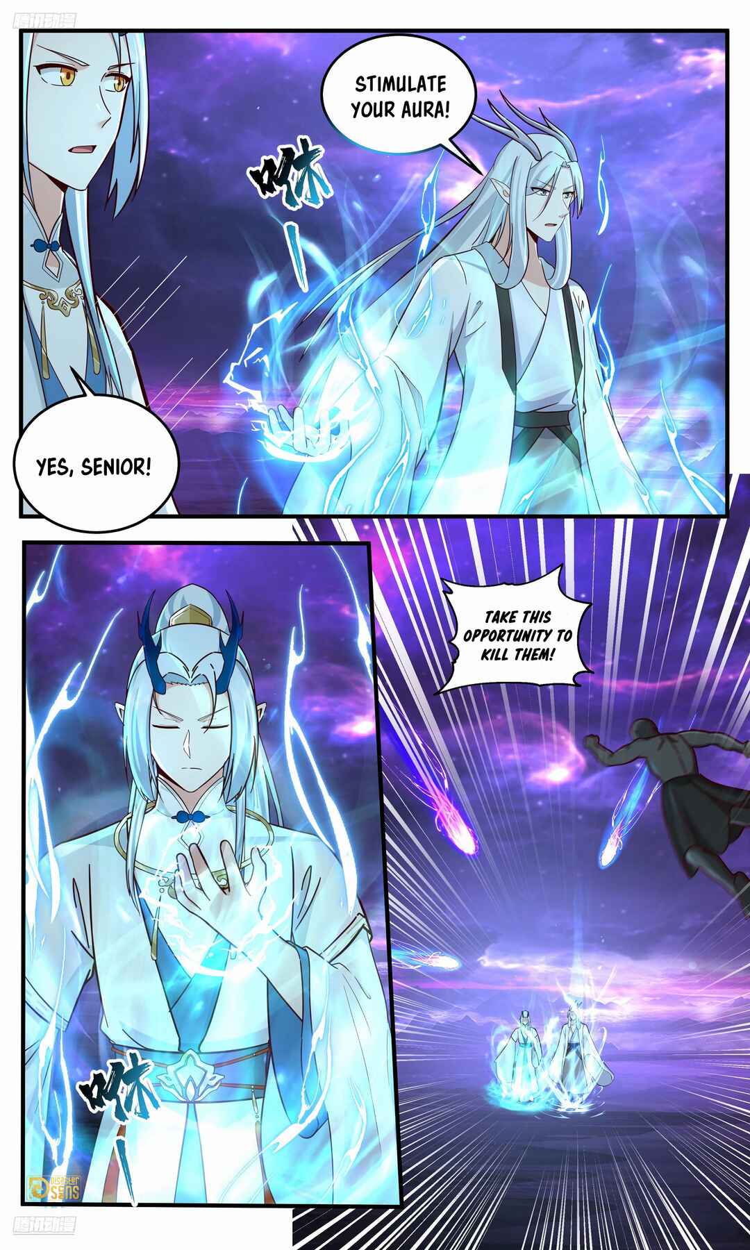 Wǔ Liàn Diānfēng Chapter 3827 - Page 4