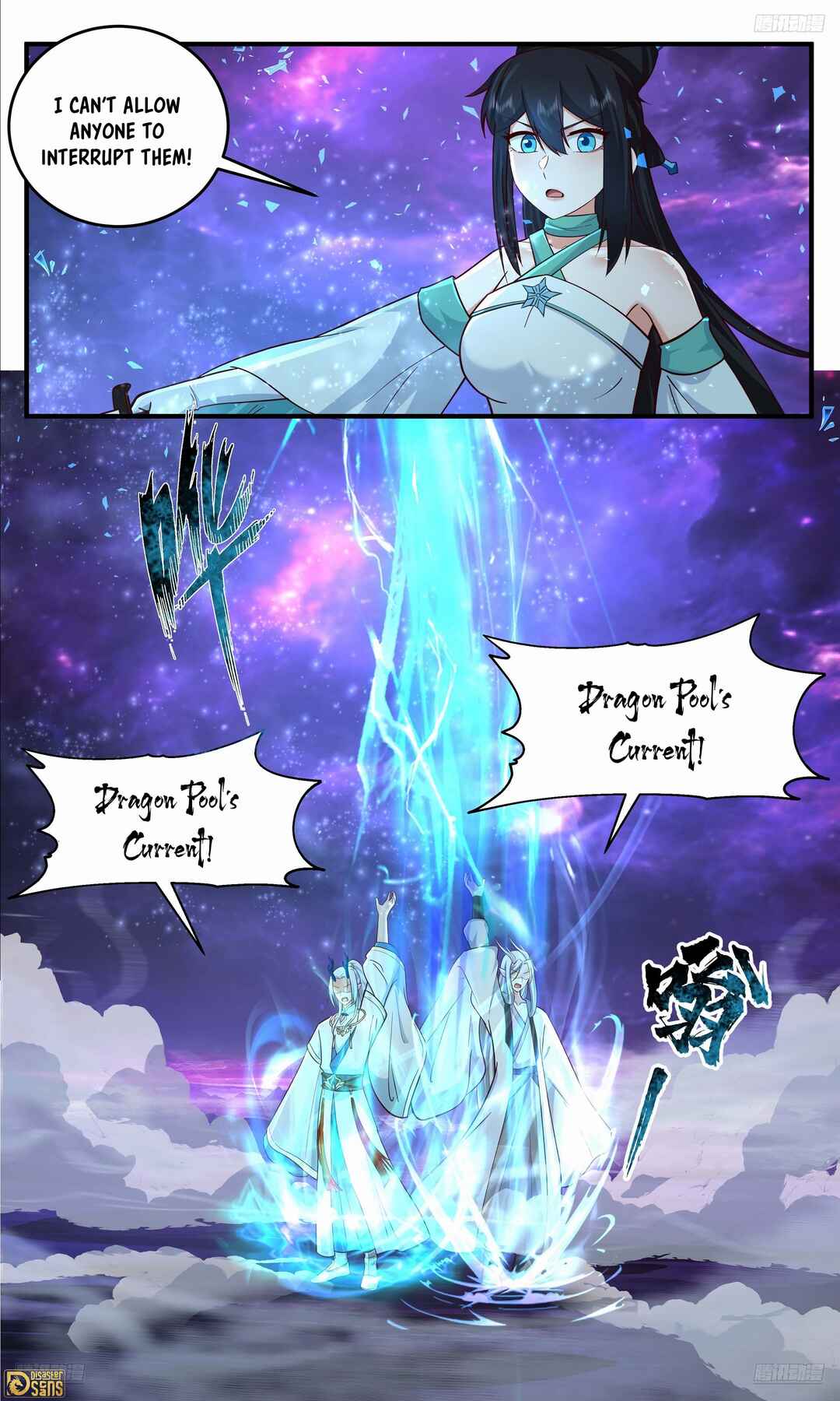Wǔ Liàn Diānfēng Chapter 3827 - Page 6