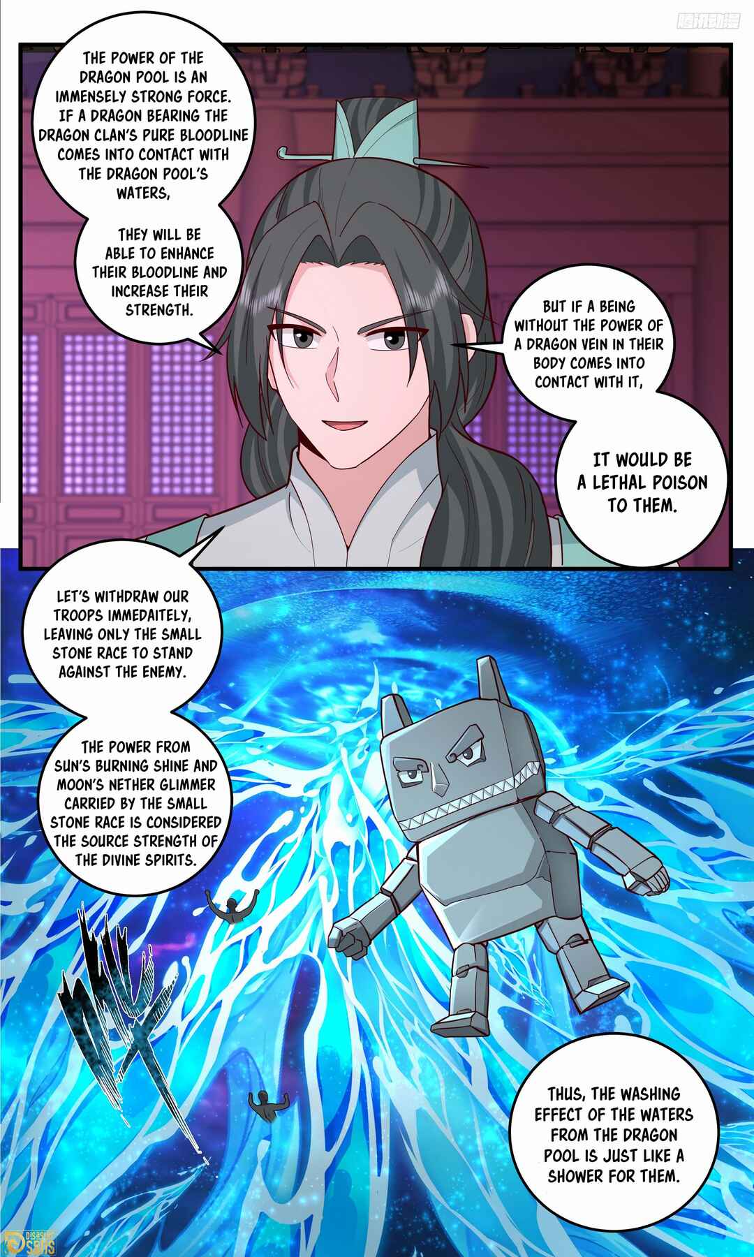 Wǔ Liàn Diānfēng Chapter 3827 - Page 9