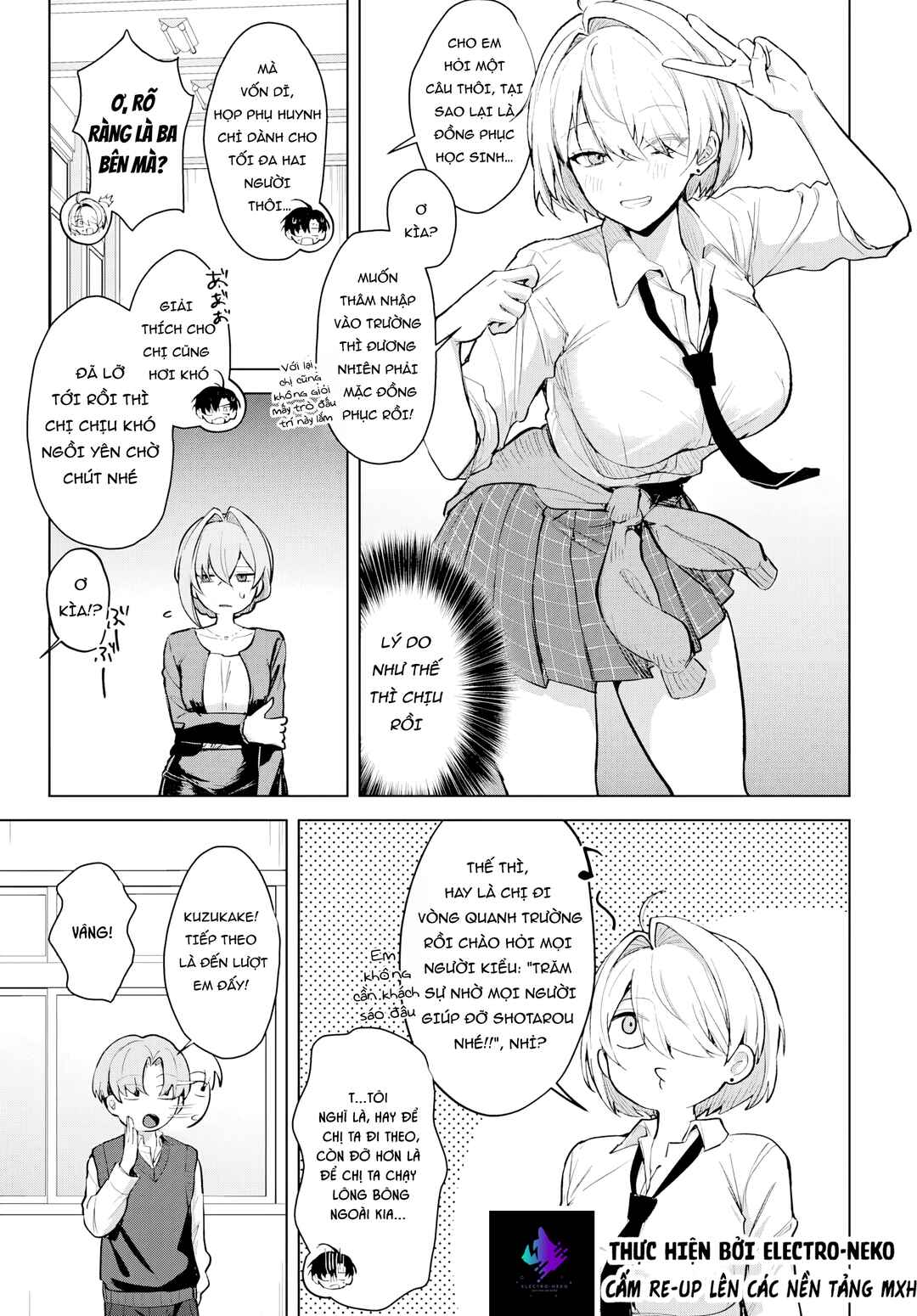 Haha no Ai wa Mama Naranai! Chapter 4 - Page 13