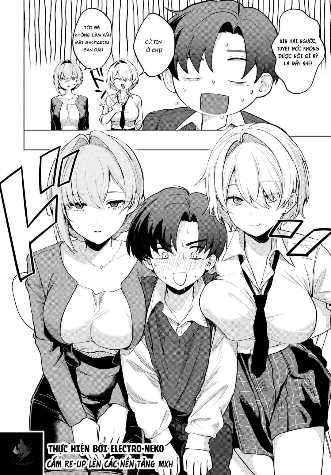 Haha no Ai wa Mama Naranai! Chapter 4 - Page 14