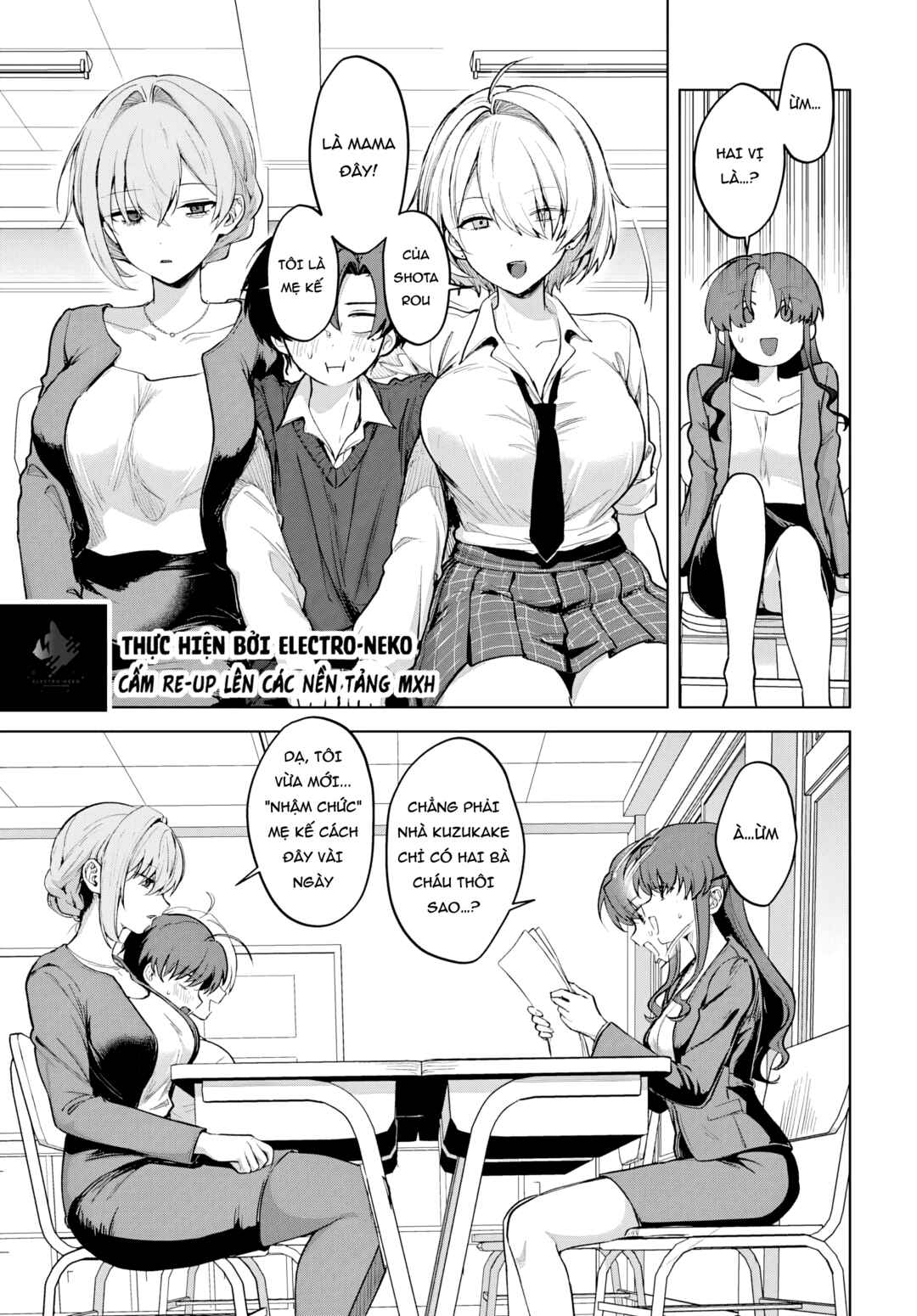 Haha no Ai wa Mama Naranai! Chapter 4 - Page 15