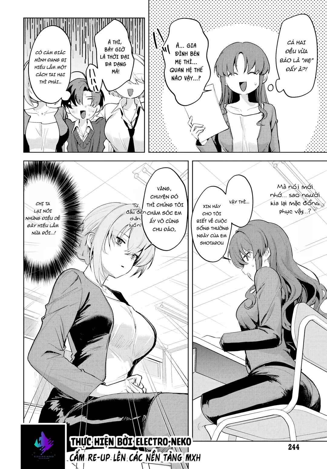 Haha no Ai wa Mama Naranai! Chapter 4 - Page 16