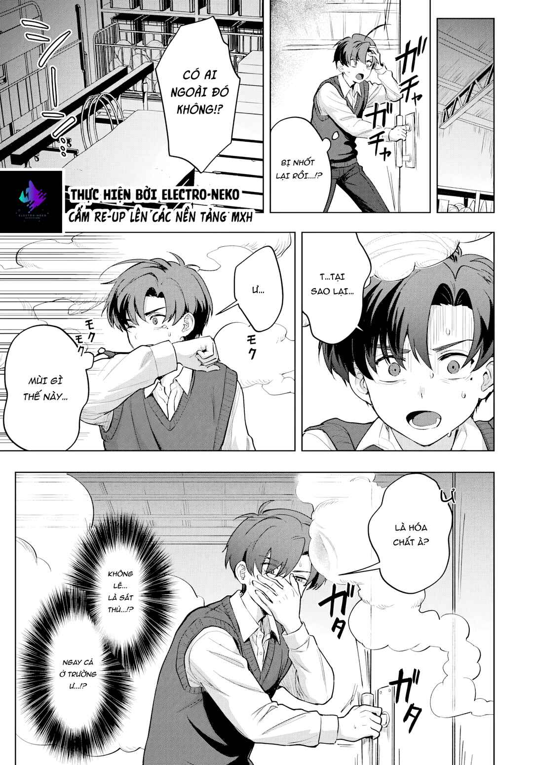 Haha no Ai wa Mama Naranai! Chapter 4 - Page 29