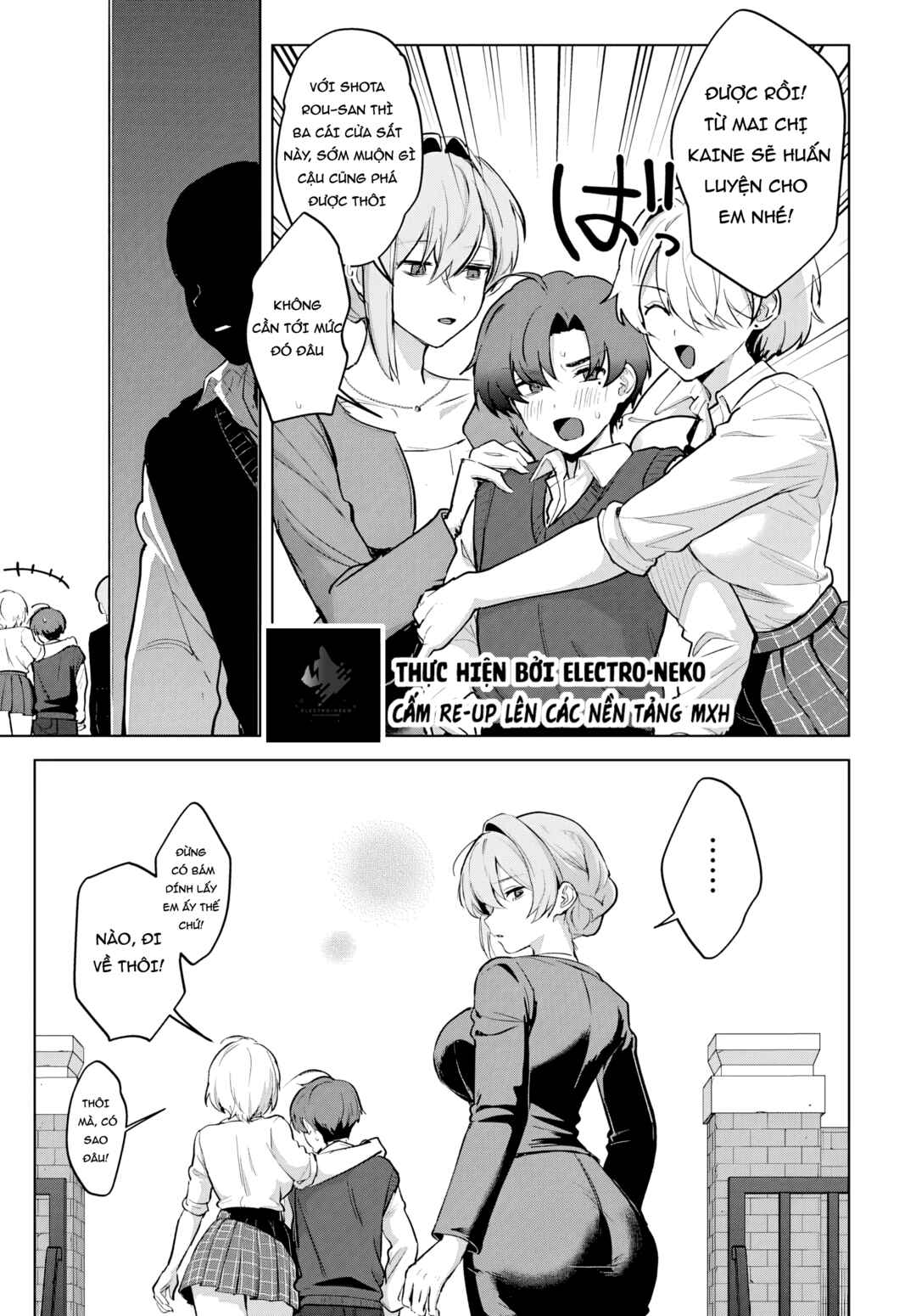 Haha no Ai wa Mama Naranai! Chapter 4 - Page 33