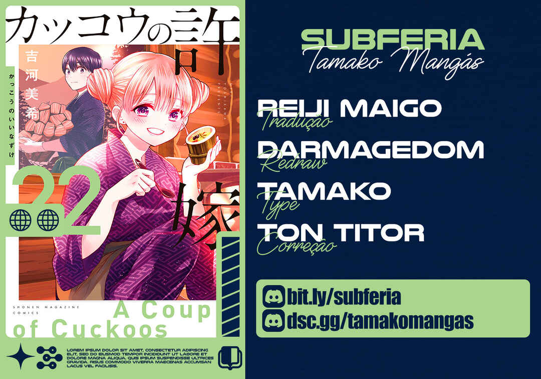 Kakkou no Iinazuke Chapter 194 - Page 1
